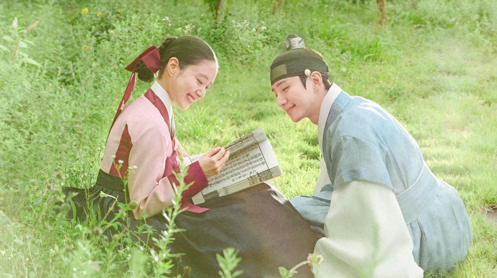 옷소매 붉은 끝동