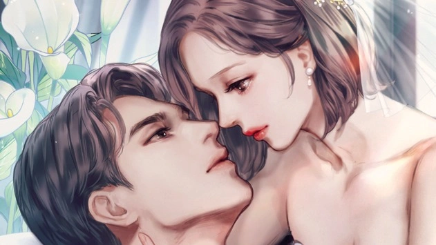 찬란한 결혼